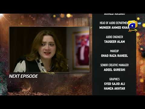 Ghaata Episode 36 Teaser - Har Pal Geo