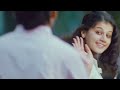 Yathe Yathe Song WhatsApp Status