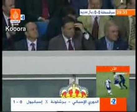 Real madrid Vs Saragoza HIGHLIGHTS 1st Half 2006-7 🔥