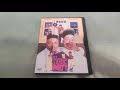 HOUSE PARTY DVD Overview