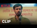 Avinash Tiwary Riles Up The Crowd With His Speech | Khakee: The Bihar Chapter | Netflix India