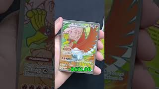 O melhor hit da ETB veio no fim… mas não era o Mewtwo 🥲 | Rivais Predestinados (Parte 3)