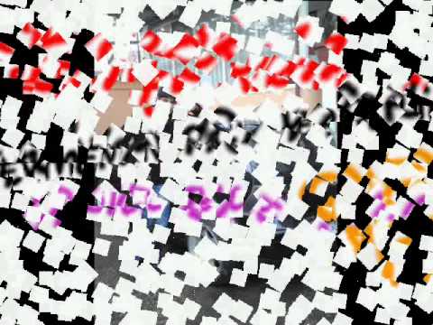 TOMI CHINCHIRI TRITE GRACI