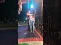 Orchestra Bihar Dance Viralvideo Bhojpurisong Romantic Romance