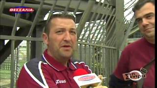 Ο κόσμος της ΑΕΛ στη Λειβαδιά για τον τελικό