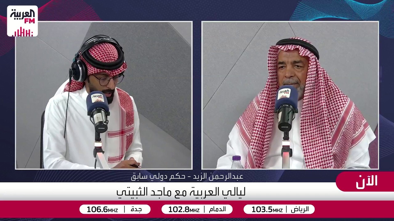 عبدالرحمن الزيد: لا دليل على دعم الفيفا لميسي