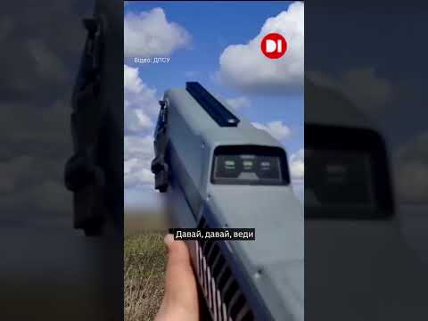 «На нас йде чи що?» Бійці «Гарту» без пострілів знешкодили російську «Молнію»