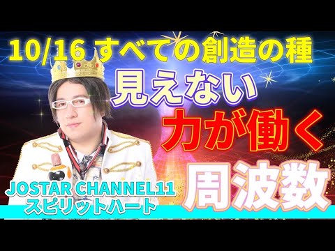 オープンフォーマット - 定義