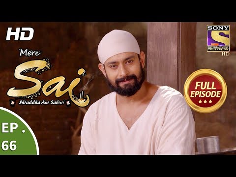 Mere Sai - Ep 66 - Full Episode - 27th December, 2017