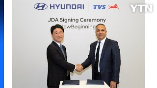 [기업] 정의선-모디 '8년 약속' 결실...현대차, 인도 삼륜 전기차 시장 진출 / YTN