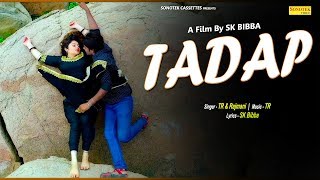 Tadap thumbnail