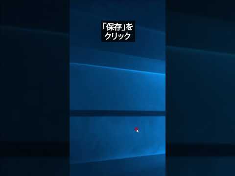 Word でハイフネーションを有効にする: 方法は次のとおりです