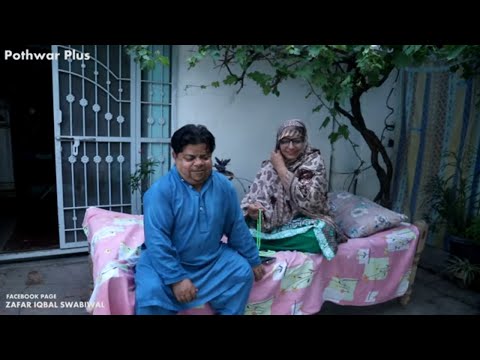 Mithu Khan Shartaan Laasi - Pothwari Drama - Shahzada Ghaffar - Pothwar Plus