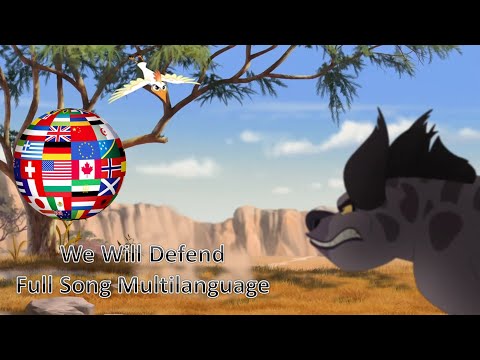 The Lion Guard - We Will Defend (Full Song Multilanguage)