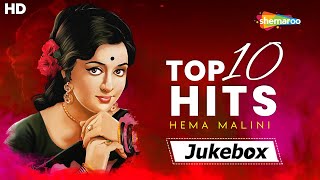 Top 10 Hits Of Hema Malini  Best Of Hema Malini  H