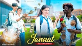 Download lagu Jannat || Allah Di Kassam | A School Story | B Praak | Vicky S | Cutex Soumen | Cutex LOVER | 2021 mp3