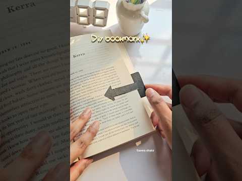 Easiest bookmark ✨