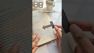 Easiest bookmark ✨