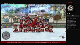 【ドラゴンクエスト１０】ライブ♯１９９