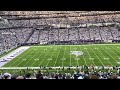 👍🏈Minnesota Vikings vs. NY Giants 61 yard game winning field goal! December 24,2022
