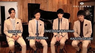 SOLIDEMO / I love you（東方神起 cover）