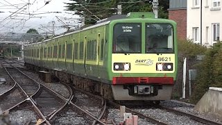 preview picture of video '8520 Class Dart Train number 8621 - Howth Junction (non-stop)'