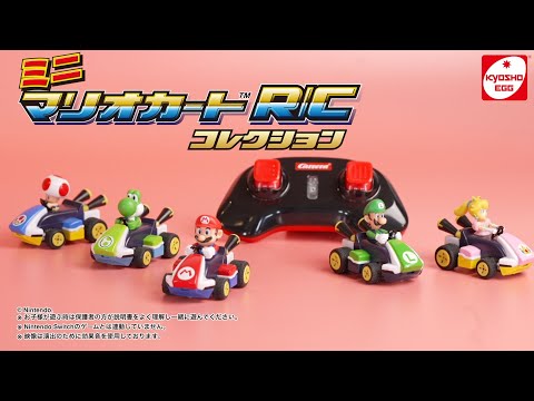 ミニ マリオカート R/C マリオコレクション TV036M マリオ 京商