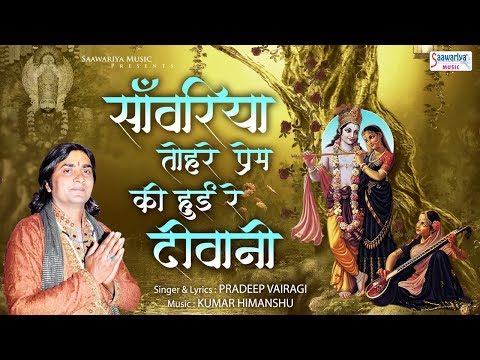 YouTube Fallback Thumbnail