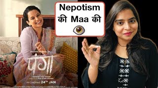 trailer movie image - 3