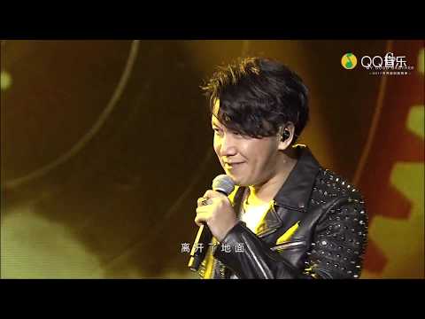 高进 “ 我的好兄弟 ” （巡回演唱会2017北京站）1080p【蓝光】