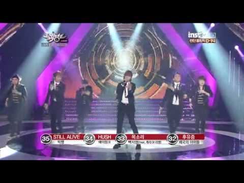 [120713] F.I.X - She's My Girl