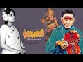 Vanijairam Kunnakudi Vaidyanathan Hits Thodi Raagam Tamil Movie Songs Daiveeka Kalai Entrum