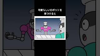 感情を持ち始めるロボット【リズム天国ミラクルスターズ】#ダメプリン#そっとキャッチ#恋愛
