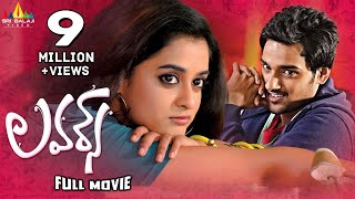 Lovers | Telugu Latest Full Movies | Sumanth Ashwin, Nanditha, Sapthagiri