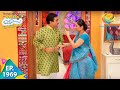 Taarak Mehta Ka Ooltah Chashmah Episode 1969 Full Episode