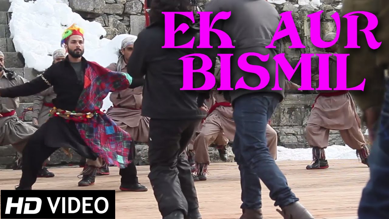 Ek Aur Bismil Lyrics | Haider | Sukhwinder Singh | Vishal Bhardwaj