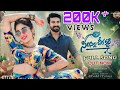 SIRISILLA CHEERA KATTI FULL SONG TELUGU NEW FOLK SONG 2026 RAM CHARAN JANHVI KAPOOR