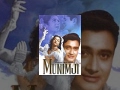 Munimji 1955 Dev Anand Pran Nalini Jaywant Bollywood Old Movies