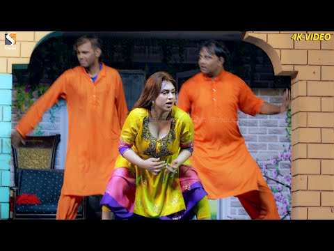Khatan Gayi Te , Rimal Ali Shah Dance Performance Minerva Theater Faisalabad 2022