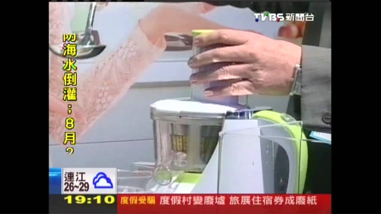 料理機拚健康！　「慢磨機、氣炸鍋」夯翻