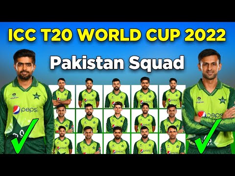 ICC T20 World Cup 2022 | Pakistan Squad For T20 World Cup 2022 | Pakistan Team Final Squad