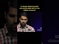 nabeel qureshi why i stopped believing . is islam a religion of peace ؟