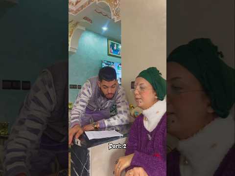 الأم المغربية 😅🇲🇦✌🏻