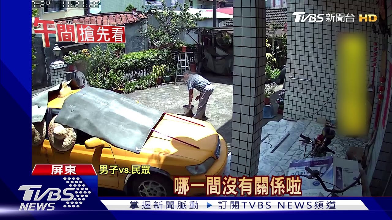 假宗教真斂財？　男自稱廟方發符咒求「樂捐」