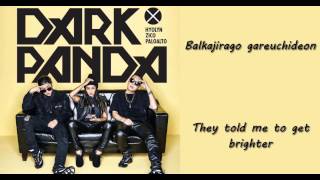 Hyorin x Zico x Paloalto Dark Panda Lyrics [ROM/ENG]