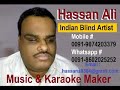 Mere Dil Se Zindagi Bhar Tera Pyar Kam Na Hoga Singer Mehandi Hasan Music A Hameed 1978 Film Song