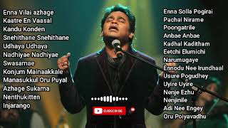 AR Rahman Top Hits Part 1  Tamil songs  AR Rahman 