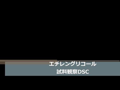 Product video thumbnail image