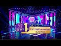 100420 INKIGAYO WINNER BLACKPINK ICE CREAM 3RD WIN