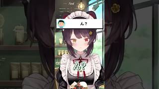 急に刺して笑顔で誤魔化す戌亥とこ #戌亥とこ #にじさんじ #いぬいどんどんすきになる #shorts